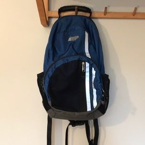 vintage mec backpack